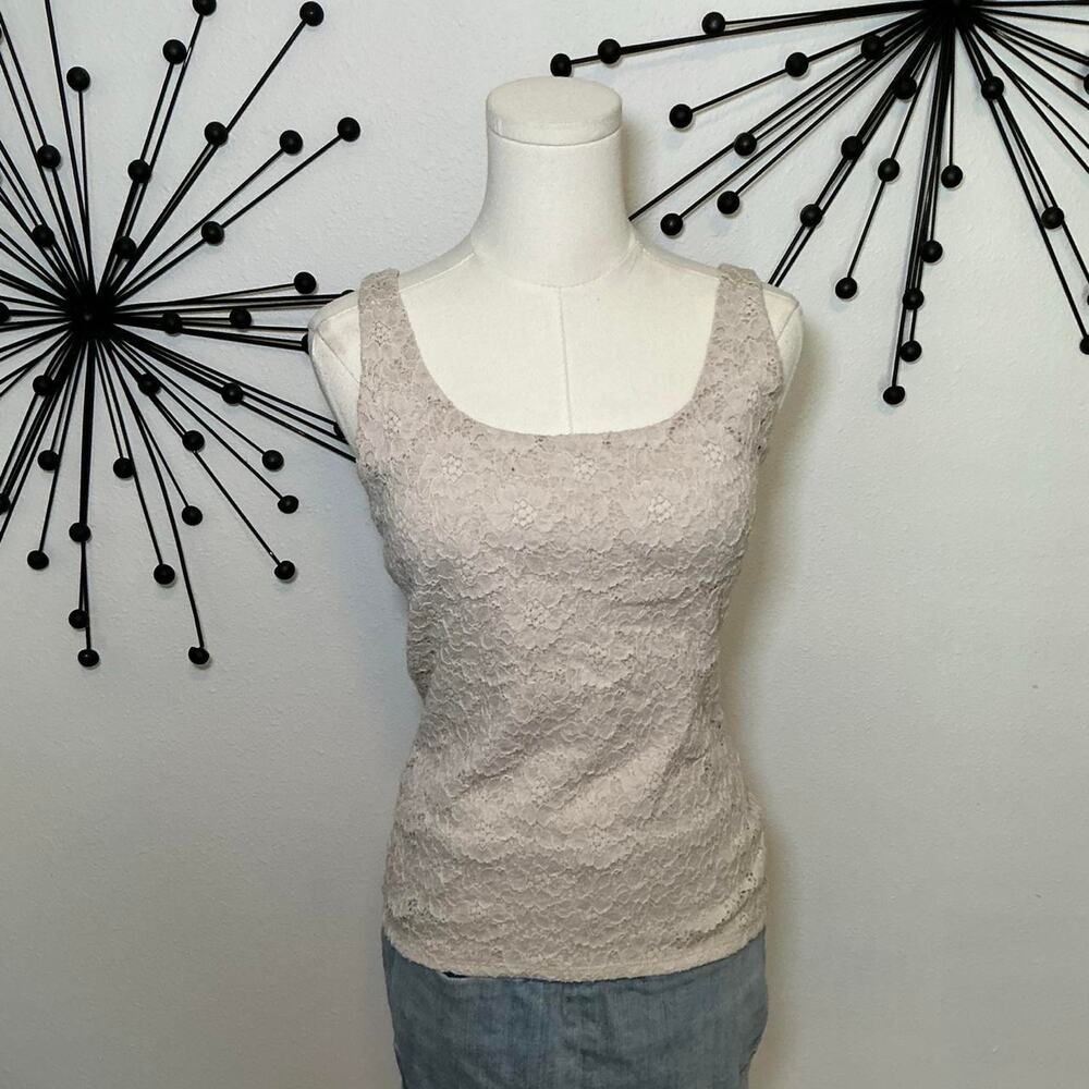 White House Black Market Ivory Lace Sleeveless Tank Top XS Floral Stretch Lined